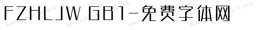 FZHLJW GB1字体转换